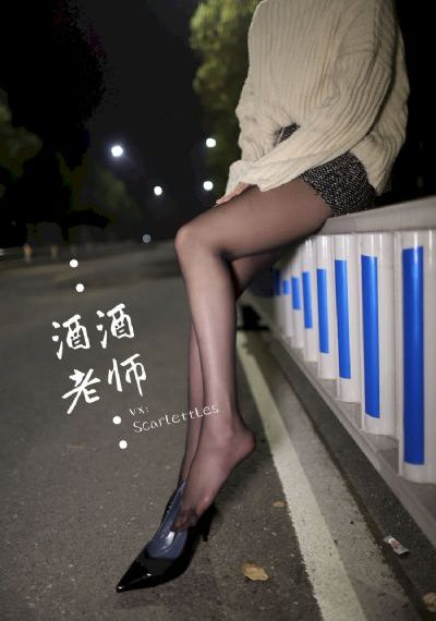 爱情可以分割吗 动漫免费